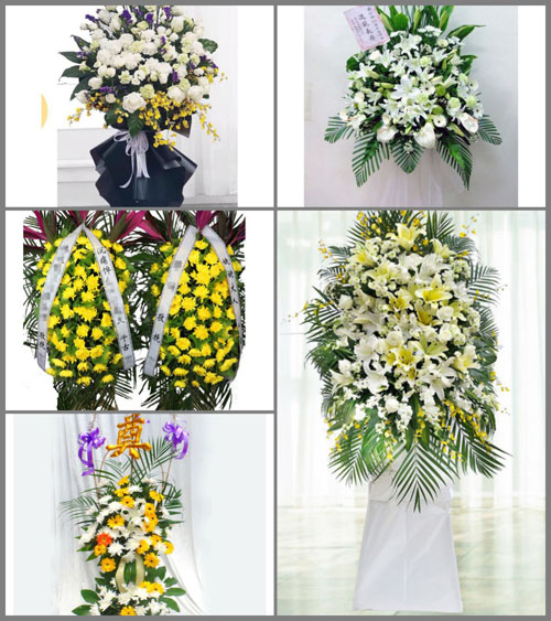 贵州毕节市七星关区阿市乡白事花篮预定